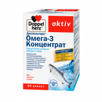 ДОППЕЛЬГЕРЦ АКТИВ КОНЦЕНТРАТ Омега-3 капс N60