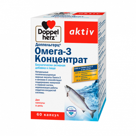 ДОППЕЛЬГЕРЦ АКТИВ КОНЦЕНТРАТ Омега-3 капс N60