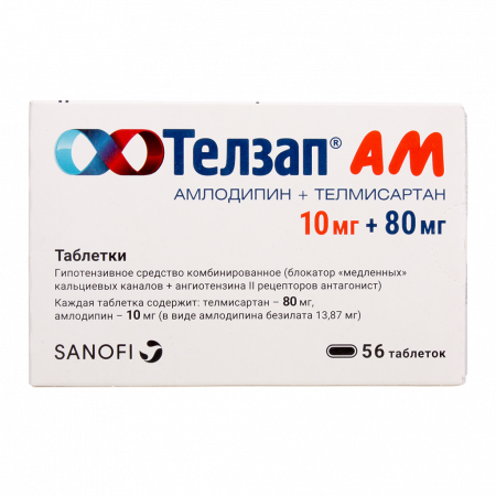 ТЕЛЗАП АМ 10 МГ + 80 МГ N56 ТАБЛ