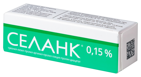 СЕЛАНК капли 0,15% 3мл