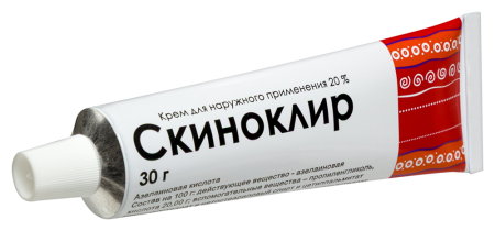 СКИНОКЛИР крем 20% 30г