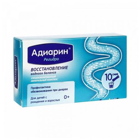 АДИАРИН РЕГИДРО саше №10