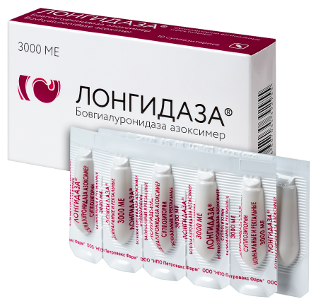 ЛОНГИДАЗА свечи 3000МЕ N10 #