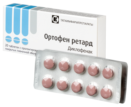 ОРТОФЕН РЕТАРД таб 100мг N20  Татхимфарм
