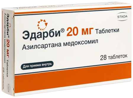 ЭДАРБИ 20 МГ N28 ТАБЛ