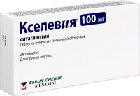 Кселевия таб. п.п.о. 100мг N28