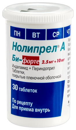 Нолипрел А Би-форте таб. п/п/о 2.5мг+10мг №30