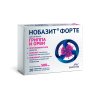 Нобазит Форте таб. п/п/о 500мг №20