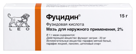 ФУЦИДИН мазь 2% 15г