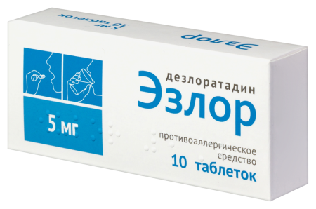 ЭЗЛОР таб по 5мг N10
