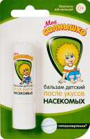 МОЕ СОЛНЫШКО РЕПЕЛЛЕНТ Бальзам После укусов насекомых 2,8г #