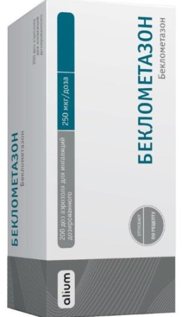 БЕКЛОМЕТАЗОН аэр/инг 250мкг/доза 200доз