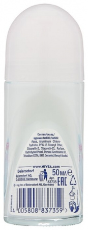 НИВЕЯ DEO Жемчужная красота (ролик) 50мл