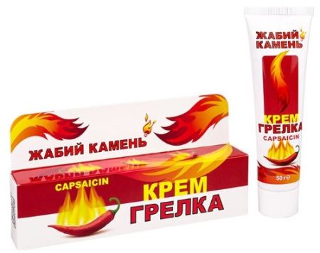 ЖАБИЙ КАМЕНЬ крем-грелка Массажный для тела с согревающим эффектом 50г