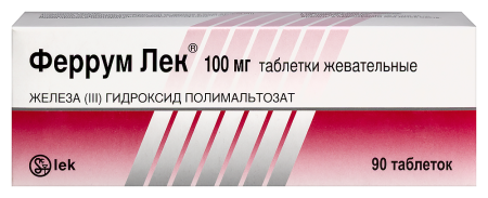 ФЕРРУМ ЛЕК таб 100мг N90