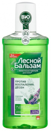 ЛЕСНОЙ БАЛЬЗАМ оп-ль ЧУВСТВИТЕЛЬНЫЕ ЗУБЫ И ДЕСНЫ 400мл