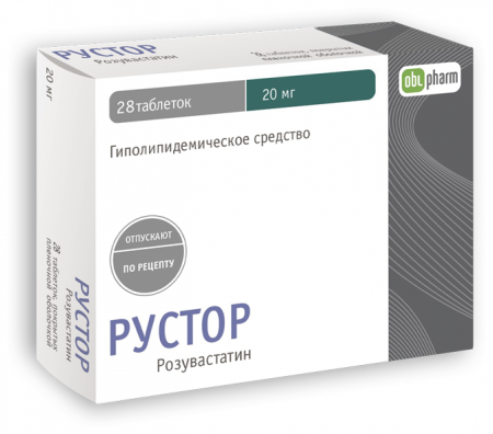 Rustore это. Рустор, тбл п/п/о 20мг №28. Рустор таблетки. RUSTORE картинки. Рустор таб. П.П.О. 10мг n28.