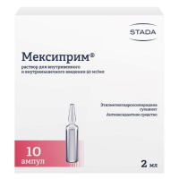 МЕКСИПРИМ амп 50мг/мл 2мл N10 #