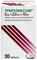 ТРИПЛИКСАМ таб 5мг+2,5мг+10мг N30