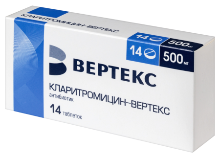 КЛАРИТРОМИЦИН таб 500мг N14  Вертекс #^^