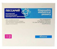 ПЕССАРИЙ ЮНОНА Акушерский (тип 2)  Симург