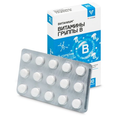 ВНЕШТОРГ ВИТАНИУМ Витамины группы В таб №30