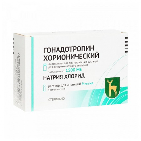 ГОНАДОТРОПИН ХОРИОНИЧЕСКИЙ лиоф д/р-ра 1500ЕД №5 + р-ль NaCl 0,9% 1мл №5