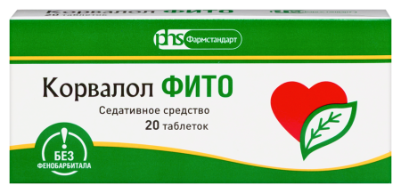 КОРВАЛОЛ ФИТО таб 1,16+28+16,4мг №20