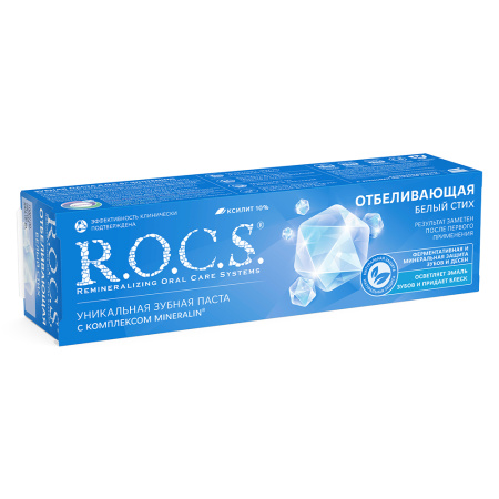 РОКС з/п Отбеливающая Белый стих 74г