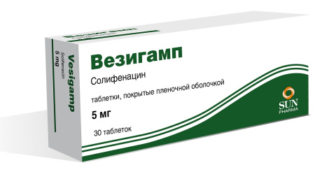 ВЕЗИГАМП таб 5мг N30