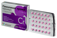 Пиколинат хрома премиум 100мг N60