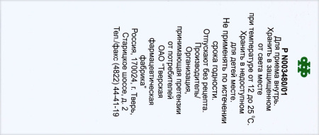 ПУСТЫРНИКА настойка 25мл  Тверская ФФ