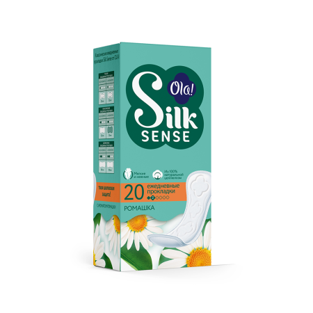 ОЛА OLA! прокладки ежедневные SILK SENSE Daily Deo Ромашка №20