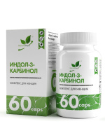 NATURALSUPP ИНДОЛ-3-КАРБИНОЛ N60 КАПС МАССОЙ 500МГ