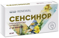 СЕНСИНОР таб п/п/об 0,01 N30