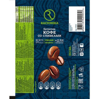 РАЦИОНИКА ДИЕТ Батончик Кофе со сливками 50г