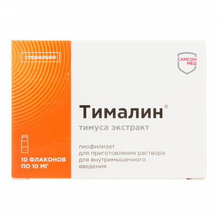 ТИМАЛИН фл 10мг N10