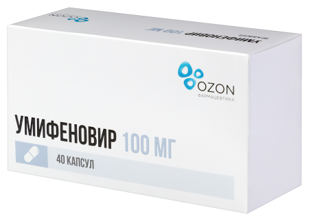 УМИФЕНОВИР капс 100мг №40 Озон