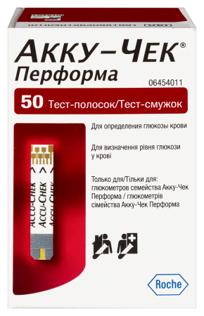 ТЕСТ-ПОЛОСКИ к глюкометру АККУ-ЧЕК Перформа N50 #