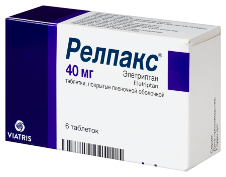 РЕЛПАКС таб 40мг N6