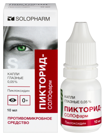 Пикторид-СОЛОфарм капли гл. 0.05% фл.-кап. 10мл