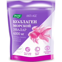 КОЛЛАГЕН МОРСКОЙ пор №120 Эвалар