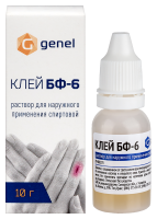 КЛЕЙ БФ-6 10г  Самарамедпром