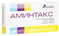 Аминтакс супп. ваг. 35000МЕ+100000МЕ 35000МЕ N10