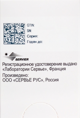 Нолипрел А Би-форте таб. п/п/о 2.5мг+10мг №30