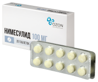 НИМЕСУЛИД таб 100мг N20  ОЗОН