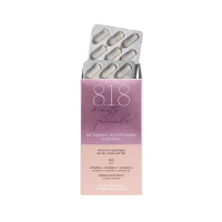 818 Бьюти формула/818 beauty formula estiqe комплекс с растит экстрактами красота и здоровье кожи волос и ногтей капс 575мг N30