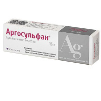 Аргосульфан крем 2% 15г N1