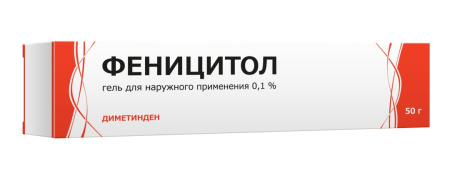 ФЕНИЦИТОЛ гель для наруж прим 0,1% 50г