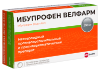 ИБУПРОФЕН ВЕЛФАРМ таб 200мг №30